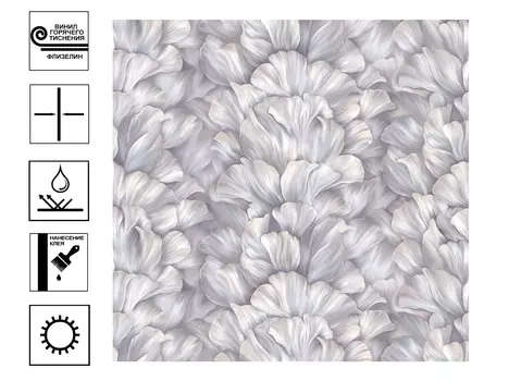 Обои Lilit виниловые на флизелиновой основе г.т. Мотив 10,05х1,06м бежевый