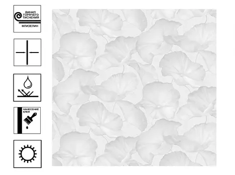 Обои Lotos виниловые на флиз. основе горячего тиснения. Мотив 10,05х1,06м серый
