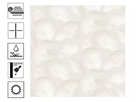 Обои Lotos виниловые на флиз. основе горячего тиснения. Мотив 10,05х1,06м бежевый