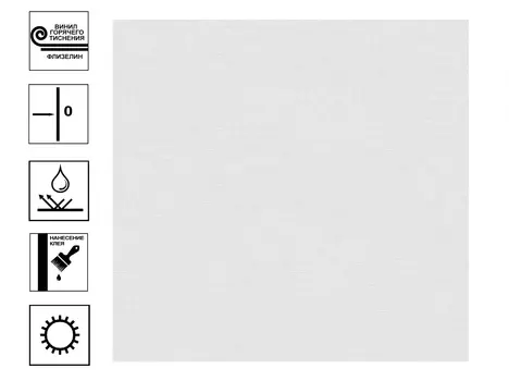 Обои Lotos виниловые на флиз. основе горячего тиснения. Фон 10,05х1,06м серый