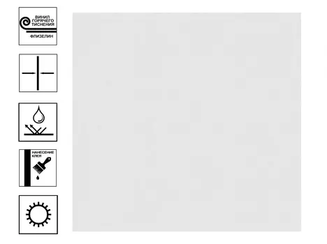 Обои Medea виниловые на флизелиновой основе гт. Фон 10,05х1,06м; Белый/бежевый