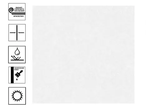 Обои Medea виниловые на флизелиновой основе гт. Фон 10,05х1,06м Белый/серый