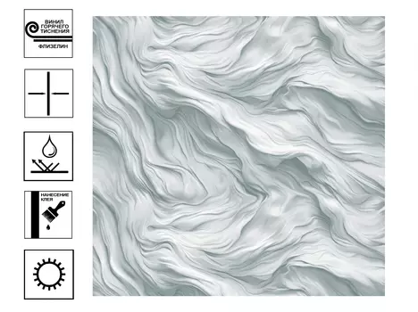Обои Mira виниловые на флизелиновой основе гт. Мотив 10,05х1,06м серый