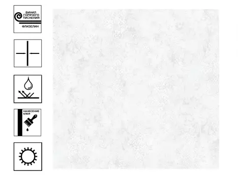 Обои NEW AGE Adelia винил гт. Декор 10*1,06м белый