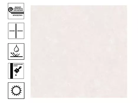 Обои NEW AGE Adelia винил гт. Фон 10*1,06м светлый беж