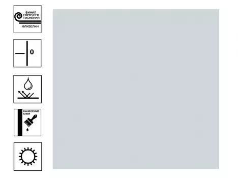 Обои New Age Tempo виниловые на флизелиновой основе. фон 1,06*10,05м серый