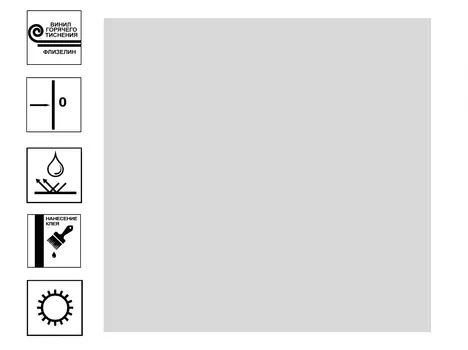 Обои NEW AGEe Botanica декор NA8943-06 винил горячего тиснения 10*1,06м