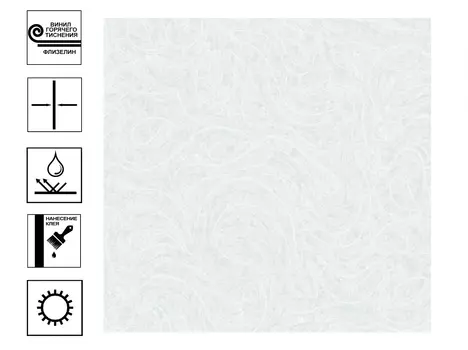 Обои Nuance виниловые на флизелиновой основе гт белый зеленый фон 10,05х1,06м
