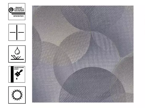 Обои Ornamy Bauhaus Винил гт. Мотив 1,06*10м Синий