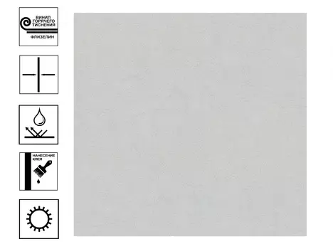 Обои Ornamy Lineart Винил гт фон 1,06*10м Серый