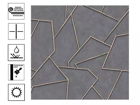 Обои Ornamy Lineart Винил гт мотив 1,06*10м темно-серый