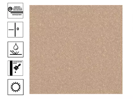 Обои Ornamy Magic Винил гт фон 1,06*10м черный