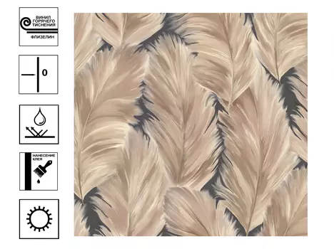 Обои Ornamy Magic Винил гт мотив 1,06*10м черный