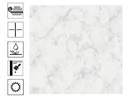 Обои ORNAMY Terra Винил гт. Фон 1,06*10м Серый