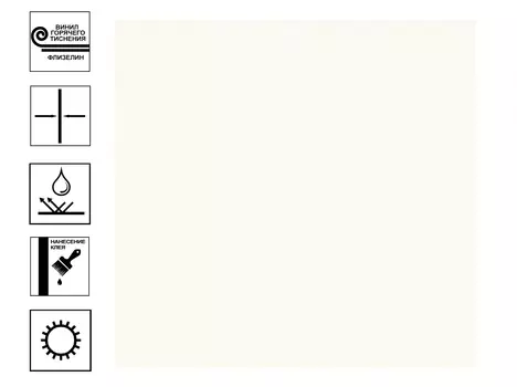 Обои Ostima Denis винил г.т. 1,06*10,05 м ванильный