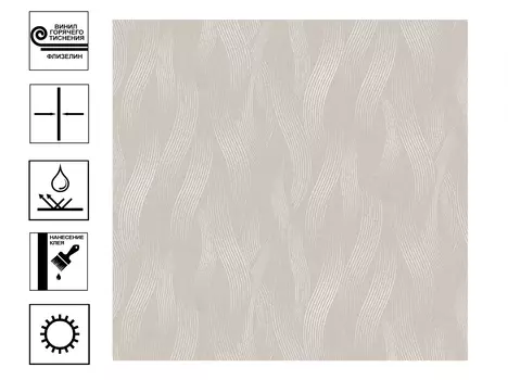 Обои Ostima Lina горячего тиснения на флиз. основе мотив 1,06*10м капучино