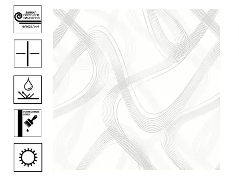 Обои Ostima Megapolis горячего тиснения на флиз. основе 1,06*10м светло серый