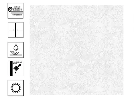 Обои OSTIMA Perfetto 2.0 горячего тиснения на флиз. основе 1,06*10м 88941