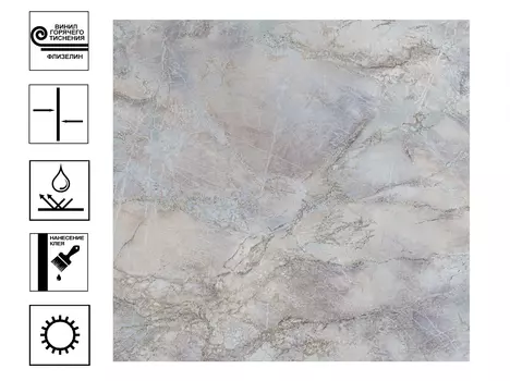 Обои OVK Design Амадеус г.т. мотив 10м*1,06м фиолетовый