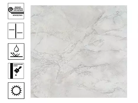 Обои OVK Design Амадеус г.т. мотив 10м*1,06м серый