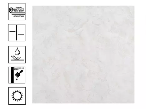 Обои OVK Design Артекс Хлоя г.т.фон 10м*1,06м зеленый