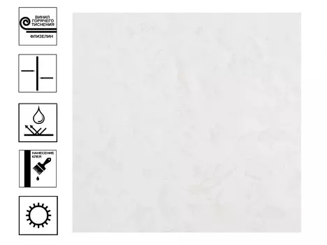 Обои OVK Design Артекс Хлоя г.т. фон 10м*1,06м белый