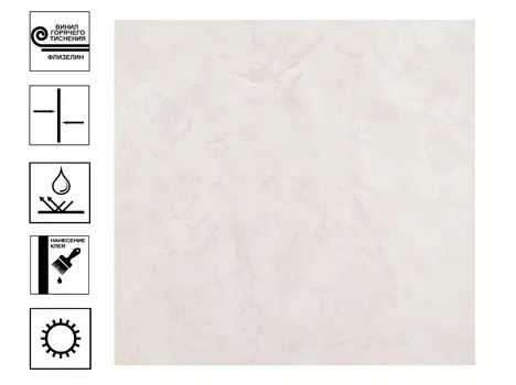 Обои OVK Design Артекс Хлоя г.т. фон 10м*1,06м бежевый