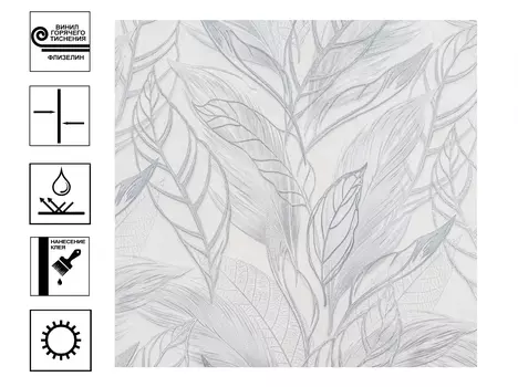 Обои OVK Design Артекс Хлоя г.т. мотив 10м*1,06м белый