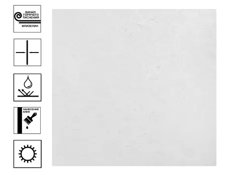 Обои OVK Design Артекс Севилья г.т. Фон 10м*1,06м бежевый