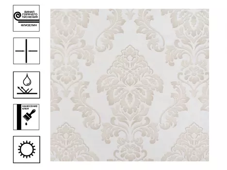 Обои OVK Design Артекс Севилья г.т. Мотив 10м*1,06м бежевы