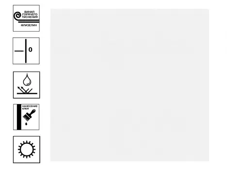 Обои Палитра Akvarel Винил гт. Фон 1,06 х 10,05м Бежевый