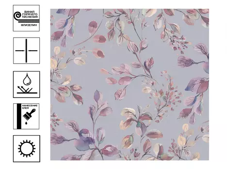 Обои Палитра Akvarel Винил гт. Мотив 1,06 х 10,05м Серый