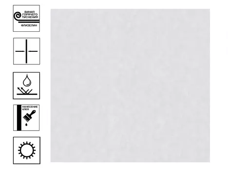 Обои Палитра Alexandria г.т фон 10,05*1,06 м бежевый