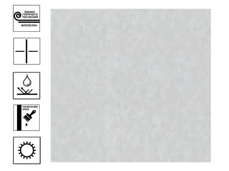 Обои Палитра Alexandria Винил гт. Фон 1,06*10м Серый