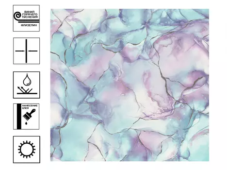 Обои Палитра Artspace Винил гт. Мотив 1,06*10м сиреневый