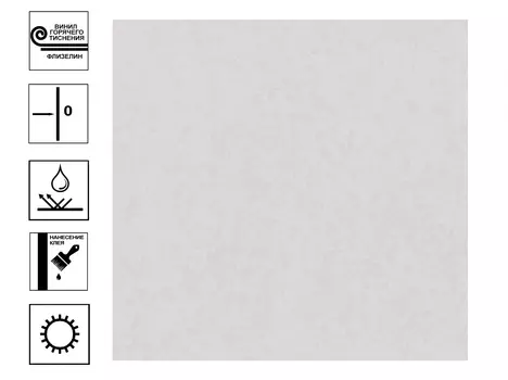 Обои Палитра Barelief горячее теснение. Фон 10,05*1,06 м серый