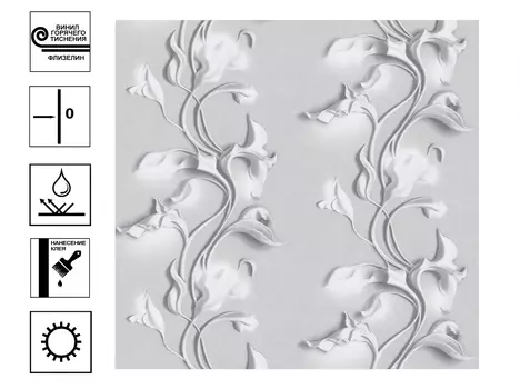 Обои Палитра Barelief горячее теснение. Рисунок 10,05*1,06 м серый