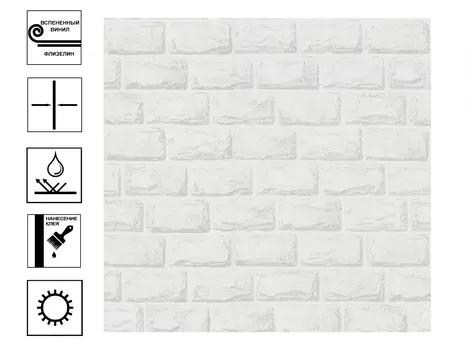 Обои Палитра Block Вспененный винил. Рисунок 10,05*1,06 м серый