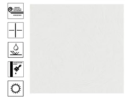 Обои Palitra Bounty Винил гт. Фон 1,06*10м серый