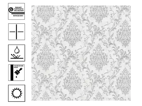 Обои Палитра Diamond Винил, мотив 1,06*10м серый