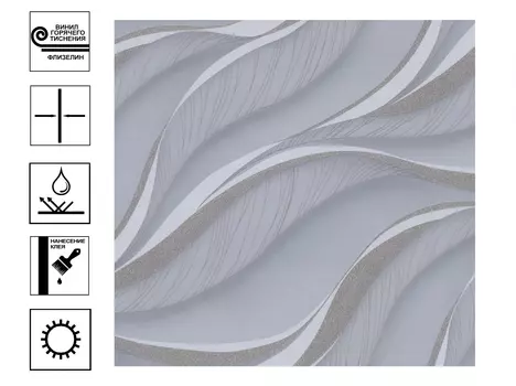 Обои Палитра Domingo винил горячего тиснения 10,05*1,06 м Серый рисунок