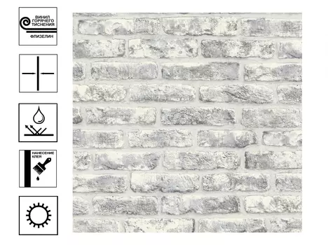 Обои Палитра Fort Винил мотив 1,06*10,05м серый