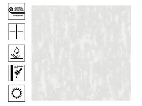 Обои Палитра Frame г.т. фон 10,05*1,06 м темно серый