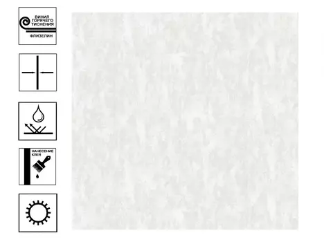 Обои Палитра Frame г.т. фон 10,05*1,06 м серый