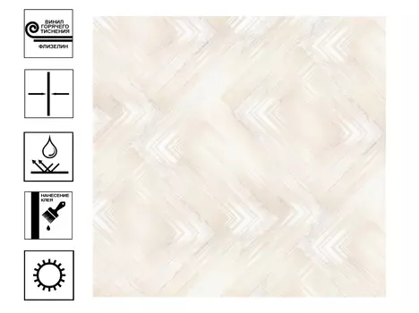 Обои Палитра Frame г.т. мотив 10,05*1,06 м бежевый