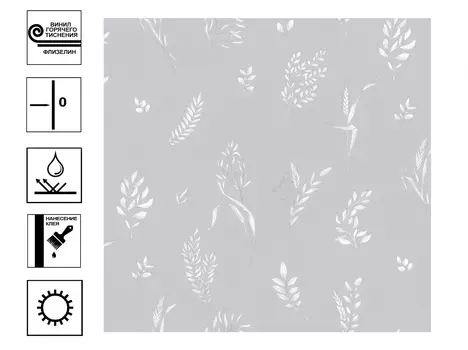 Обои Палитра Funny Bunny Винил гт. Фон 1,06*10м серый