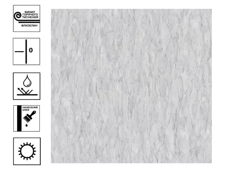 Обои Палитра Furin Винил гт. Фон 1,06 х 10,05м