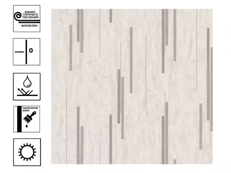 Обои Палитра Furin Винил гт. Мотив 1,06 х 10,05м Бежевый