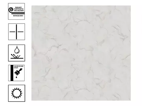 Обои Палитра Glamping г.т. фон 1.06*10 м