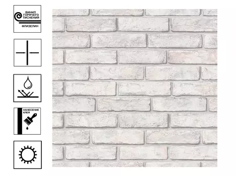 Обои Palitra home Brick Loft винил горячего тиснения 1,06х10м светло-серый